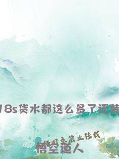干了这杯橙汁